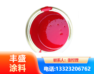 资阳水性沥青漆