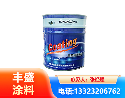 资阳水性聚氨酯漆