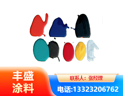 资阳水性医疗器械专用漆
