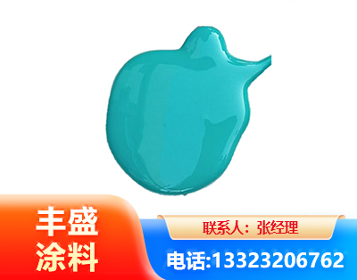 资阳水性高氯化聚乙烯漆