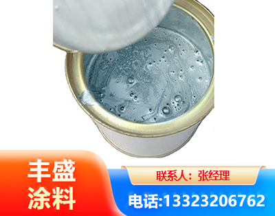 资阳水性环氧树脂漆