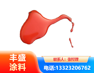 资阳水性有机硅耐高温漆